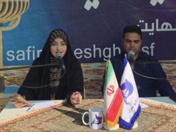 نوای رادیو اربعین در گلستان شهدای اصفهان طنین انداز شد