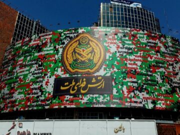 دیوارنگاره میدان ولیعصر (عج) با «ارتش فدای ملت» به روز شد