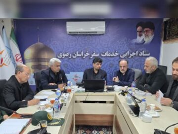 بررسی وضعیت ورود زائران خارجی به مشهد مقدس در دهه پایانی ماه صفر