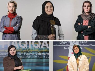 مقاومت ۱۲ روزه از نگاه ۵ بانوی مستندساز؛ وقتی زنان از جنگ می‌گویند