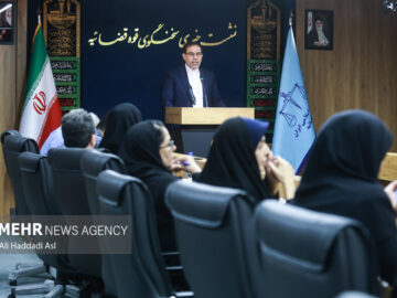 نشست خبری سخنگوی قوه قضائیه آغاز شد