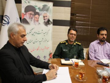 یادواره ۲۵۵ شهید ورزشکار استان سمنان برگزار می شود