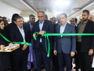 افتتاح بخش ام آر آی بیمارستان تأمین اجتماعی سیستان و بلوچستان