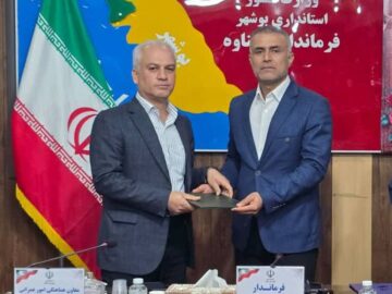 دبیر ستاد بزرگداشت هفته دولت شهرستان گناوه منصوب شد