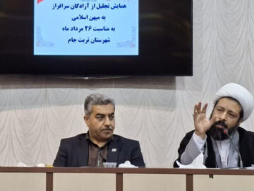 ایستادگی ملت ایران حاصل عزم پولادین شهدا و آزادگان است