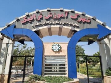 برگزاری اردوهای شهر با حضور ۱۰۰۰ نفر از کودکان تهرانی