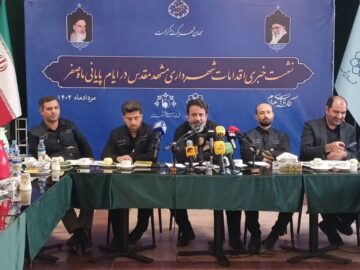 تشکیل ۷ کمیته تخصصی در شهرداری مشهد برای مدیریت ایام دهه آخر صفر