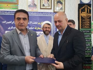 رئیس آموزش و پرورش آمل معرفی شد
