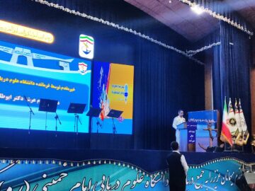 برپایی جشنواره سرود نداجا؛ پژوهشگاه عالی نیروی دریایی تصویب شد
