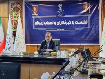 نگاهداری: روایت‌ها و برداشت‌های امروز، آینده ایران را می‌ سازد