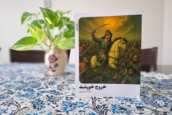 شخصیت‌های چینی را بهتر از ایرانی‌ها می‌شناسیم؛ تاریخ مانع تکرار اشتباه