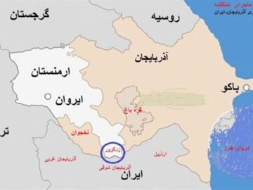 کریدور «زنگزور» و ضرورت هوشیاری ایران؛ راهبردهای ایجابی پنجگانه
