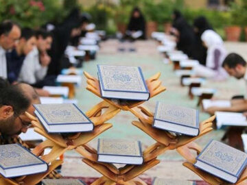 «بوشهر» صدرنشین فعالیت‌های قرآنی کشور؛ پیوند عمیق با ریشه‌های فرهنگی