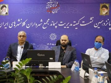 قضاتلو: تجربه جنگ ۱۲ روزه چراغ راه مدیریت شهری در بحران‌ها است