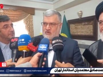 طرح تفصیلی ویژه حرم حضرت عبدالعظیم حسنی تدوین می شود