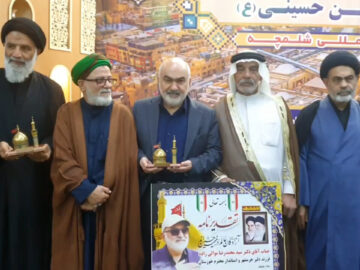 آئین پایان خدمت‌رسانی به زائرین اربعین حسینی در مرز شلمچه