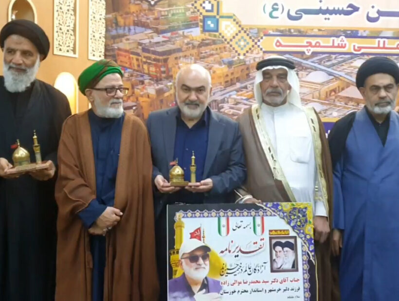 آئین پایان خدمت‌رسانی به زائرین اربعین حسینی در مرز شلمچه