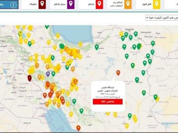 شاخص کیفی هوای طبس در وضعیت ناسالم قرار گرفت