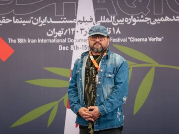 اجرای «بلاچاو» توسط سالار عقیلی؛ تعداد کمی حسین فاطمی را می‌شناسند