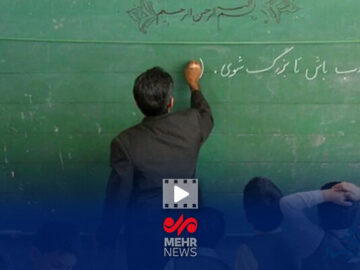 کاهش ۲۴۰۰ میلیارد تومانی هزینه بیمه در سال ۱۴۰۳