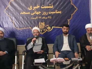 سند پشتیبانی مساجد خراسان شمالی مورد توجه مسئولان و رسانه‌ها قرار گیرد