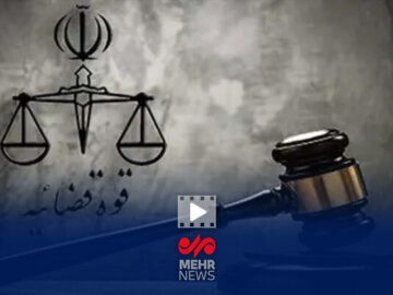 گزارش خبرنگار مهر از سی‌وهفتمین جلسه دادگاه رسیدگی به اتهامات منافقین