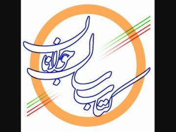 معرفی نامزدهای جایزه «کتاب سال جوانان»؛ نامزدی ۵ مجموعه شعر و نقد ادبی