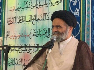 هفته وحدت فرصتی برای تقویت محبت و همبستگی میان مسلمانان است