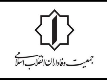اقتدار ملی و اعتماد به ظرفیت مردمی، تنها راه حفظ عزت ایران