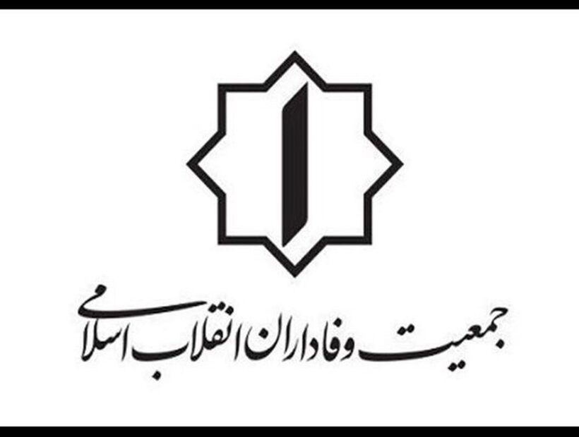 اقتدار ملی و اعتماد به ظرفیت مردمی، تنها راه حفظ عزت ایران