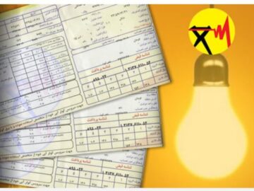 صدور بیش از ۶ هزار قبض بازدارنده برای مشترکان پرمصرف برق در مرکزی