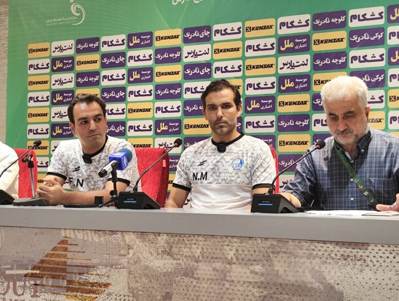 مستحق برد بودیم