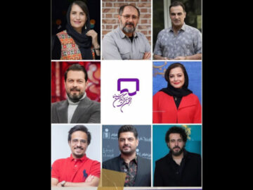 هیئت‌مدیره جدید انجمن بازیگران سینما معرفی شدند