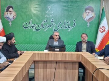 انتقاد فرماندار همدان از غیبت مدیران در جلسات اقامه نماز