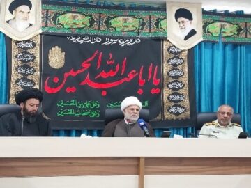 برگزاری مراسمات دهه پایانی صفر در کهگیلویه و بویراحمد