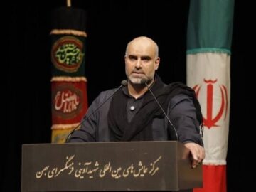 تهران یک شهر «امام حسینی و امام رضایی» است