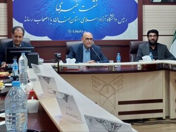 جشنواره ملی داستان‌نویسی «به‌یاد لاله‌ها» در سمنان برگزار می‌شود