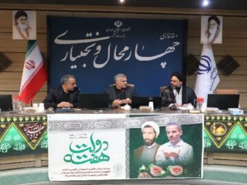 هفته دولت فرصت تبیین دستاوردها و امیدآفرینی است