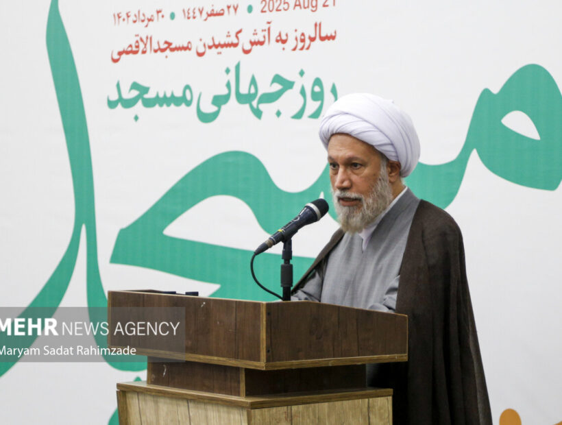 مساجد محور سبک زندگی اسلامی و تحقق بیانیه گام دوم انقلاب