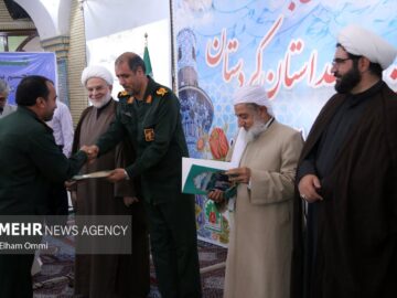 برگزاری آئین روز جهانی مسجد در سنندج