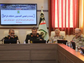 جانشین فراجا: ارتقای اشراف اطلاعاتی باید با جدیت در دستور کار باشد