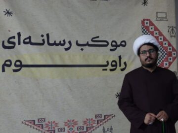 برپایی نخستین موکب رسانه‌ای کشور در مشهد