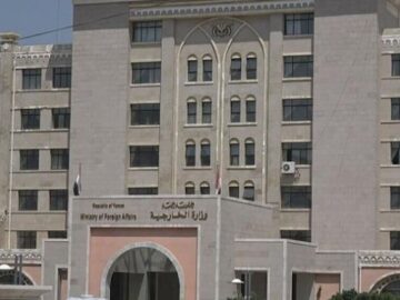 یمن: مقاومت غزه مانع تحقق رؤیای نیل تا فرات اسرائیل می‌شود