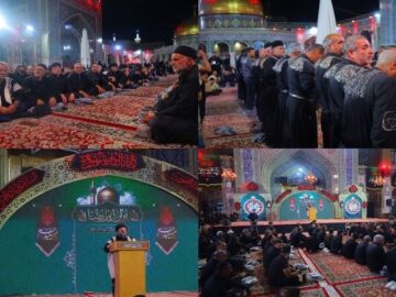 عزاداری سنتی زائران چهارمحال و بختیاری در حرم رضوی برگزار شد
