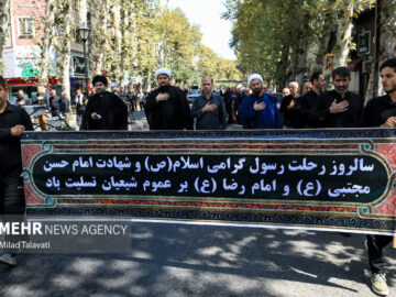 همدان غرق در ماتم رحلت پیامبر(ص) و شهادت سبط اکبر