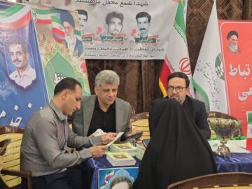 برپایی میز خدمت ادارات استان بوشهر