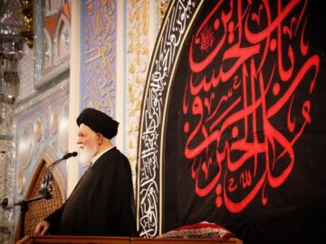 لزوم خط گرفتن از سیره اهل بیت (ع) در زندگی اجتماعی امروز