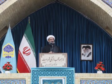 حق غنی‌سازی ایران قانونی و غیرقابل انکار است