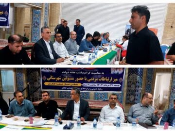 مدیران کنگان پای کار مردم هستند