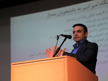 برخورداری دانشجویان دارای رتبه زیر ۲۰۰ والمپیادی‌ از حمایت‌های مالی